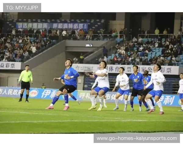 伊利赛传球洞穿对手防线