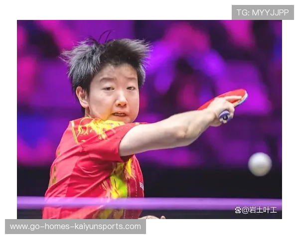 孙颖莎世界第一排名稳固,持续强势