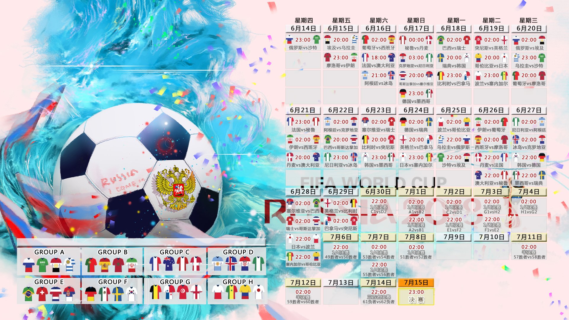 国际帆板器材青年创业扶持名单公布：奖励项目亮相，国际帆赛基地